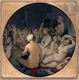 Жан Огюст Доминик Энгр, Турецкие бани, 1862 г.